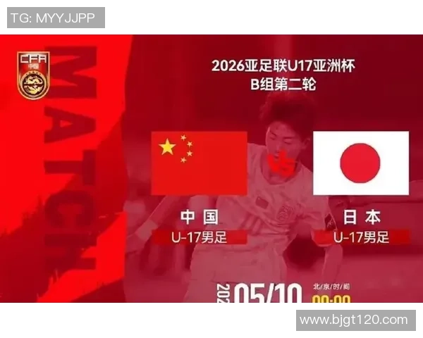 徐正鹏:追梦武汉三镇一线队立志华科大学深造 徐正鹏:追梦武汉三镇一线队立志华科大学深造