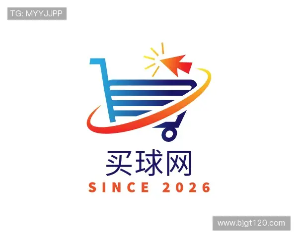 解读买球网官网