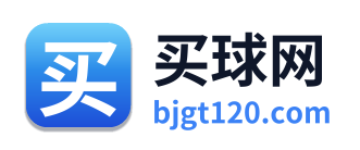 买球网